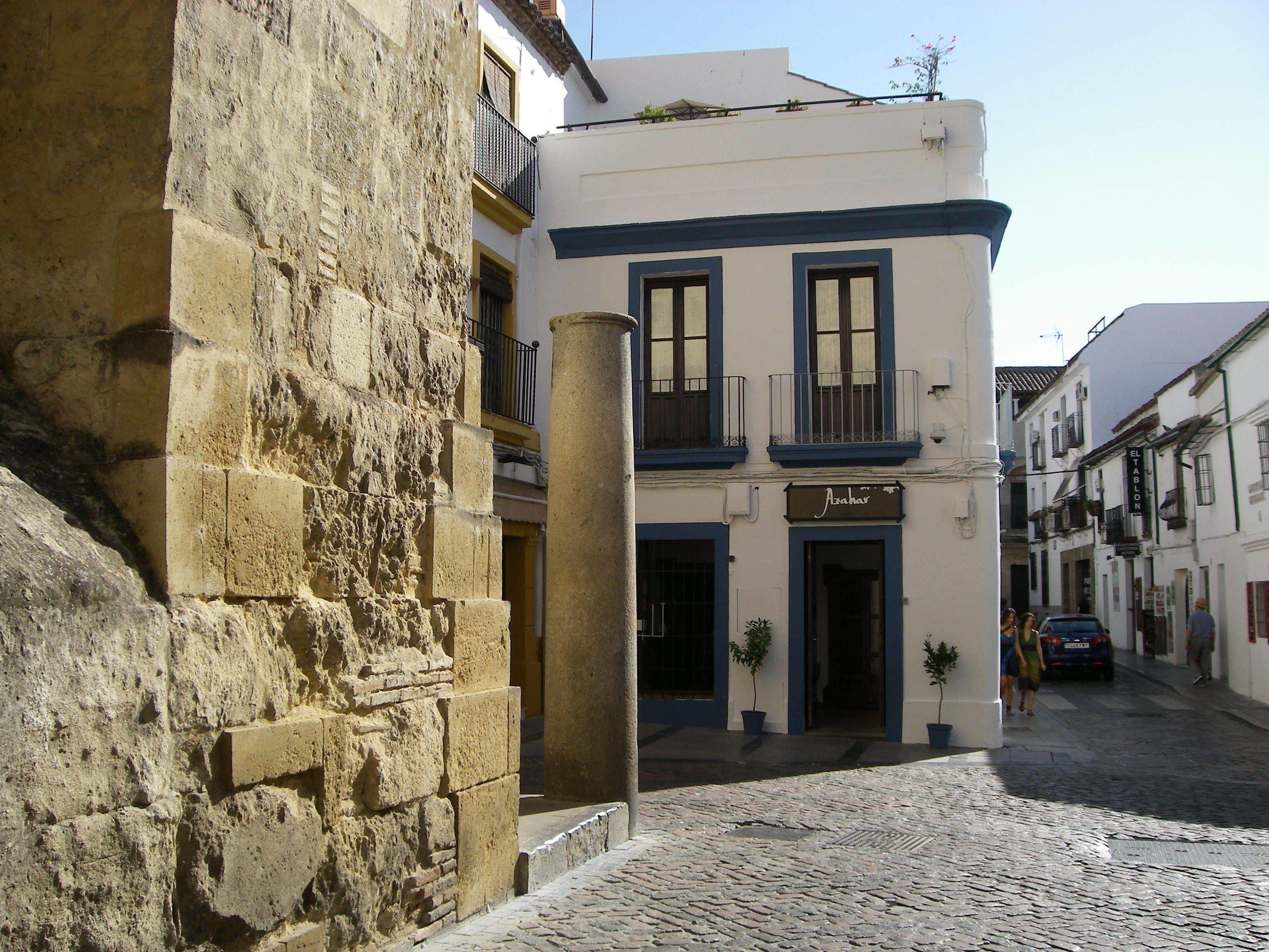 Hostal Azahar - Cordoba, Cordoba